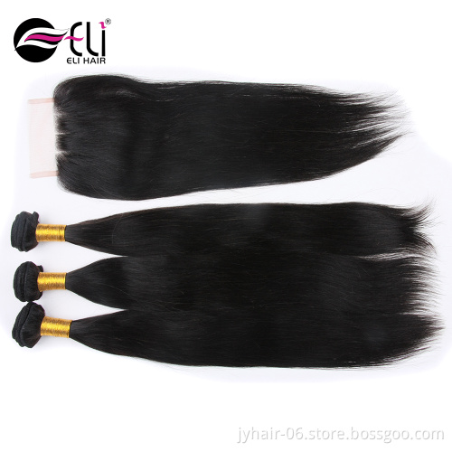 Wholesale Virgin Brazilian Human Hair straight 360 Lace Frontal Top Quality Lace Band 360 Closure wigs for black women